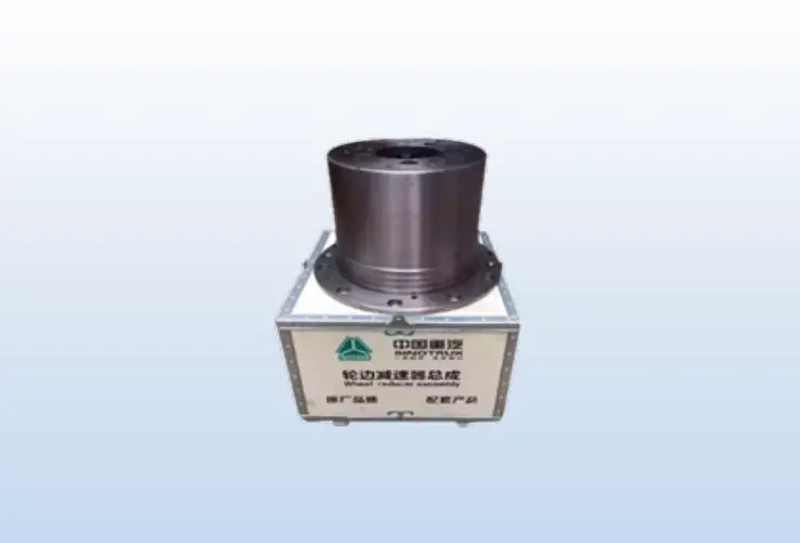 轮边总成 Wheel assembly